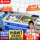 樂(lè )億創(chuàng  )超聲波洗碗機商用食堂工廠(chǎng)學(xué)校用臺式刷碗機商用廚房設備全自動(dòng)小型大型飯店餐飲酒店專(zhuān)用清洗機 1.2米雙池智能定時(shí)防干燒觸屏款
