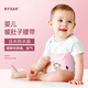 BYXAS百賽施德國(guó)嬰幼兒童注水熱水袋暖肚子腰帶熱敷暖水袋 條紋粉色
