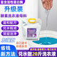 姚老家 洗衣液母料濃縮洗衣液原液母液自制原材料薰衣草大桶棉麻 2斤希爾頓洗衣液（兌水做20斤）