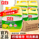 立白新金桔洗潔精大桶裝食品用除味去油去腥洗碗液洗滌靈餐館酒店 【32斤整箱裝】8斤*4桶檸檬精