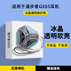 炫套漫步者HECATE GX05耳機保護套GX05全包透明防摔軟殼gx05主動降噪無線藍牙耳機卡通可愛充電倉殼潮 透明殼【配可扣掛繩】 漫步者GX05