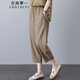 衣典零一（LEDIALYI）時(shí)尚亞麻休閑褲女裝2025夏季新款中年媽媽小個(gè)子薄款直筒九分褲子 淺咖色 M （建議112斤內）