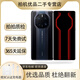 華為 Mate 50 RS 保時(shí)捷設計 北斗衛星消息 超光變XMAGE影像 鴻蒙系統 二手手機 Mate 50 RS 保時(shí)捷 【墨藍瓷】 12GB+512GB【精選電池健康100】 99新