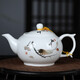 盛天下 景德鎮(zhèn)陶瓷青花瓷小茶壺釉中彩過濾泡茶單壺小號功夫茶具手抓壺 秋嬋-320ML