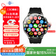 CH5G全網(wǎng)通電話(huà)手表可插卡下載APP獨立通話(huà)精準定位大屏高中大學(xué)生成人安卓智能電話(huà)手表長(cháng)續航NFC