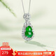 曼麗翠【保價(jià)11.11】翡翠滿(mǎn)綠葫蘆吊墜福祿玉墜s925銀送女友證書(shū)禮物
