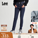 Lee【張凌赫代言】433高腰窄腳磨毛中深藍顯瘦女牛仔褲潮流A06917 中深藍 28