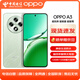 OPPO A3 8GB+128GB 山澗綠 #耐用戰(zhàn)神直屏版 雙面抗摔耐磨 OLED陽(yáng)光屏 5G 驍龍 AI手機(jī)WY【贈(zèng)流量卡】