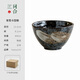 同合日本進(jìn)口美濃燒粗陶大飯碗日式粗陶侘寂風(fēng)家用分餐湯碗質(zhì)量好 世荒斗笠碗