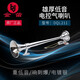 金笛 汽車電控 低音氣喇叭24V 一體式超響氣泵汽笛 大客車貨車卡車通用型改裝 單音氣喇叭24V