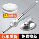 旋轉拖把桿單桿通用拖布桿替換配件單賣(mài)墩布頭家用好神拖加強桿子 巨省力一體【1根+1鋼盤(pán)2個(gè)布頭】