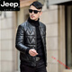 JEEP SPIRIT2025新款海寧真皮羽絨服皮衣男士短款綿羊皮夾克棒球服加絨外套潮 黑色 L 170