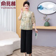 俞兆林胖媽媽加肥加大碼女裝衣服200斤中老年夏裝50-60歲洋氣母親節(jié)禮物 綠色套裝（黑色闊腿褲） 6XL 建議175-190斤 均碼