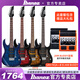 Ibanez依班娜GRX40電吉他GRX70QA專(zhuān)業(yè)入門(mén)級初學(xué)者套裝官方專(zhuān)賣(mài) GRX70QA+BUDDY