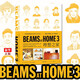 正版 BEAMS AT HOME 3 理想之家  BEAMS 著 家居家裝家飾裝飾類書籍 新星