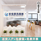 安信屏風(fēng)隔斷長(cháng)虹玻璃公司屏風(fēng)隔斷辦公室座屏現代鐵藝玄關(guān)入戶(hù)進(jìn)門(mén)移動(dòng)形象墻 白色