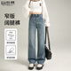 自由系窄版彈力闊腿牛仔褲女春夏季2025新款小個子直筒高腰顯瘦拖地褲