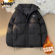 JEEP SPIRIT棉服男冬季2024新款加厚連帽外套男女棉襖子面包服棉衣男裝 1277-黑色[男女同款] M