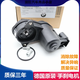 適用寶馬5系F18 520 525 530 X3 電子手剎車(chē)執行器后分泵馬達電機 手剎電機【德國原裝】質(zhì)保3年