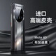 【秒變保時(shí)捷】名櫻 華為mate40Pro手機殼mate40秒變40RS全包防摔保護殼素皮保護套 華為mate40【布加迪黑】+品牌貼膜