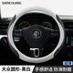紳創(chuàng  )汽車(chē)方向盤(pán)套真皮超薄夏季透氣防滑吸汗耐磨圓D通用高檔把套適用 圓形大眾捷達桑塔納寶來(lái)探岳Polo 請核對方向盤(pán)形狀下單
