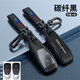 適用于北京bj40鑰匙套殼扣高檔bj40plus汽車(chē)bj80北汽x7 eu7 u5新能源eu5 智能B款-碳纖黑（H扣）