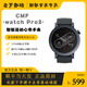 CMF by Nothing watch pro2代智能藍牙手表心率監(jiān)測通話運動續(xù)航 黑色【贈手表屏幕膜】