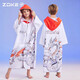 洲克（ZOKE）游泳浴袍兒童斗篷吸水保暖冬季毛巾外套青少年訓練泳衣浴巾兒童 96*64cm 開(kāi)衫浴袍機甲神龍624505207
