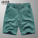 JEEP SPIRIT短褲男夏季新款五分褲男士純棉工裝短褲休閑寬松沙灘褲直筒褲男褲 墨綠色 36 （165-175斤）