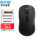 B.O.W 航世 MW139 無線鼠標(biāo) 靜音商務(wù)辦公鼠標(biāo) 對稱筆記本電腦家用鼠標(biāo) 黑色【企業(yè)采購】