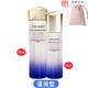 資生堂（Shiseido）悅薇水乳中小樣護膚化妝品套裝 滋潤型2件：水75ml+乳50ml