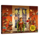 【新華書(shū)店正版】神奇飛書(shū)