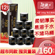 潔柔（C&S）黑face衛(wèi)生卷紙柔韌有芯大卷廁紙4層160g無(wú)香的家用卷筒衛(wèi)生紙 4層 160g/卷 12卷 1提