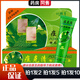 幻顏草痘克清苦瓜祛痘膏30g男女通用溫和青春痘痘膏干燥肌膚舒潤養(yǎng)護(hù) 買1+1【實(shí)發(fā)2盒】