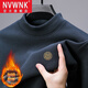 NVWNK秋冬季男士半高領(lǐng)加絨加厚純棉衛(wèi)衣新款雙面絨純色磨毛內(nèi)搭打底衫 1190藍(lán)灰虎頭 加絨 2XL 180【建議145-160斤】