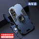 華為暢享60手機殼防摔MGA一AL40硅膠保護套暢想60外殼六十磁吸車(chē)載一體指環(huán)支架全包抗爆滑散熱男 海軍藍【磁吸指環(huán)】+全屏鋼化膜+兩用掛繩 暢享60