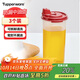 特百惠（Tupperware）650ml中號油壺 家用油瓶醬醋調味壺食品可接觸材質(zhì)密封防漏 3件套