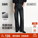 森馬（Semir）牛仔褲女抓毛闊腿褲港風(fēng)冬季2025顯腿長(cháng)拖地褲ins潮109725124002