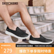 斯凱奇（Skechers）男鞋秋季2025年新款一腳蹬健步鞋休閑運(yùn)動(dòng)鞋216700