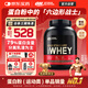 ON金標乳清蛋白粉5磅 雙重巧克力味 美國進(jìn)口 79%蛋白 分離乳清為主