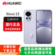 華為展機nova13北斗衛星圖片消息鴻蒙智能nova13pro國行正品智能手機 13【羽砂紫】 12G+256G 95新