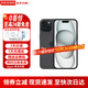Apple【分期0首付】蘋(píng)果iPhone15 iphone15手機雙卡雙待全網(wǎng)通手機5G 蘋(píng)果15 黑色 128GB 全網(wǎng)通+配件禮包