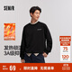 森馬（Semir）衛衣男發(fā)熱抑菌抓絨內搭上衣秋冬字母印花套頭衫潮101724116105