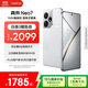 realme【國家補貼】真我Neo7 天璣9300+ 7000mAh大電池 6000nit護眼電競直屏 智能AI手機 16+512星艦