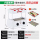 PartyBaby烤腸機(jī)家用迷你小型臺(tái)灣全自動(dòng)商用熱狗烤香腸擺攤用烤肉多功能機(jī) 小型五管烤腸機(jī)整機(jī)