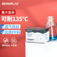 比克曼生物 耐高溫封口膜組培實(shí)驗(yàn)室用無菌透氣錐形瓶封瓶膜滅菌三角瓶密封膜扎緊橡皮筋 【透氣膜1.6cm】14*14cm 500張/盒