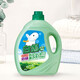 臺灣原裝進(jìn)口白鴿洗衣液防螨防霉抗菌洗衣精不含熒光劑濃縮型  防螨抗菌尤加利芬芳清香 綠瓶3500G
