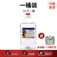 福官 環(huán)保油小火鍋燃料煮茶植物環(huán)保油安全加熱礦物油戶外保溫燃料 高純植物油10斤（燒一小時(shí)30g