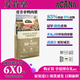NULO愛肯拿鴨肉梨狗糧11.4kg全價試吃通用犬糧低敏【保質期2512】NULO 鴨肉梨11.4kg【保質期26年2月】 0.1kg 冠軍原廠標