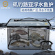 盛河路亞浮水魚護趕海裝漁簍海釣磯釣魚護掛膠速干便攜尼龍線編織網(wǎng)袋 浮水魚護35小適用微物馬口溪流釣